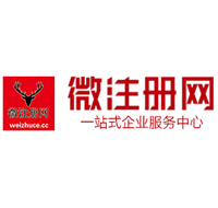 宜州贵州注册公司没有地址怎么办